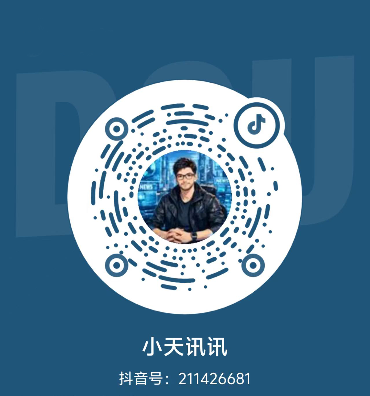 高级技巧示意图